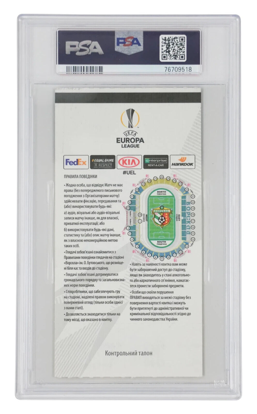 Bukayo Saka Signed 2018 Professional Debut Match Ticket Inscribed Debut – PSA 9